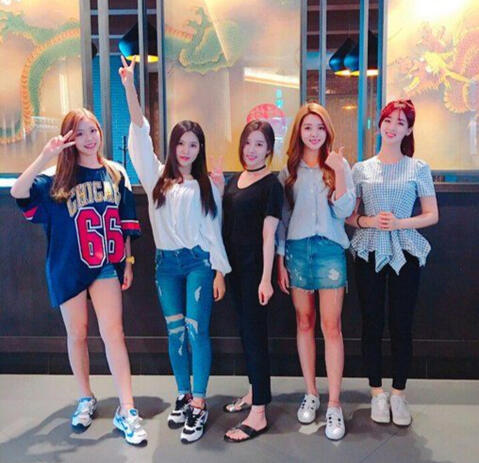 Berry Good