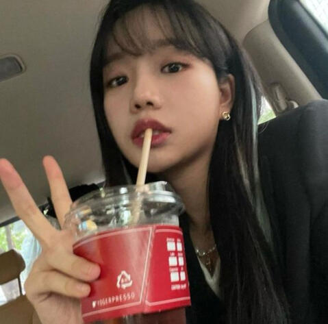 Jo YuRi Soloist, formerly in IZ*One